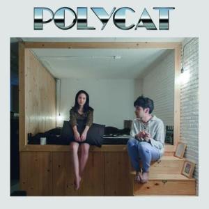 ดาวน์โหลดและฟังเพลง Alright พร้อมเนื้อเพลงจาก POLYCAT