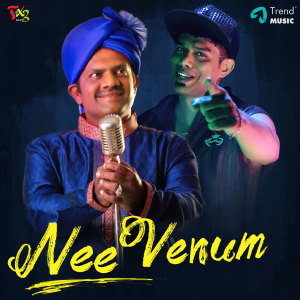 Listen to Nee Venum song with lyrics from Bamba Bakiya