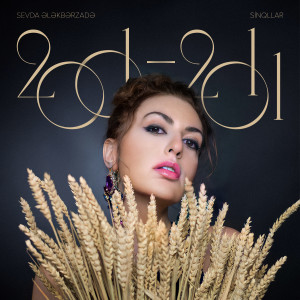 Listen to Daha İstəmirəm song with lyrics from Sevda Ələkbərzadə