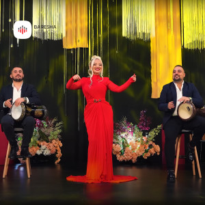 ดาวน์โหลดและฟังเพลง Potpuri พร้อมเนื้อเพลงจาก Albulena Ukaj