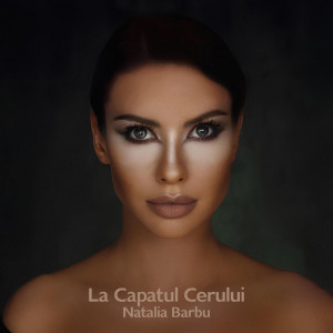 收聽Natalia Barbu的Cafea Si Flori歌詞歌曲