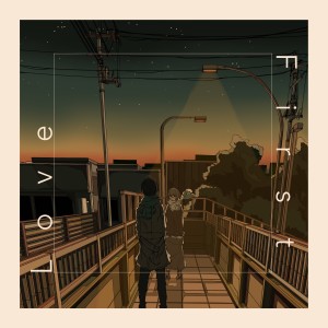 收聽VILLSHANA的First Love feat.natsumi歌詞歌曲