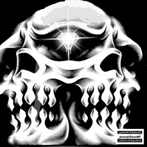 MAOM3的專輯Off The Muscle (Explicit)