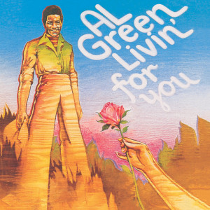 ดาวน์โหลดและฟังเพลง Sweet Sixteen พร้อมเนื้อเพลงจาก Al Green