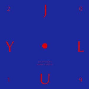 收聽Jen Hovorka的No.7歌詞歌曲