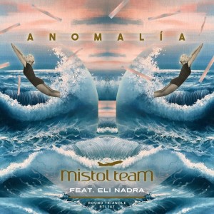 收聽Mistol Team的The Promises歌詞歌曲