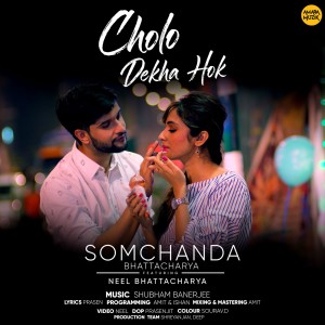 Album Cholo Dekha Hok from 