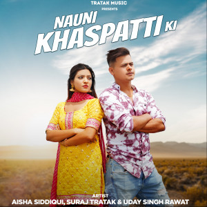 Album Nauni Khaspatti Ki from 