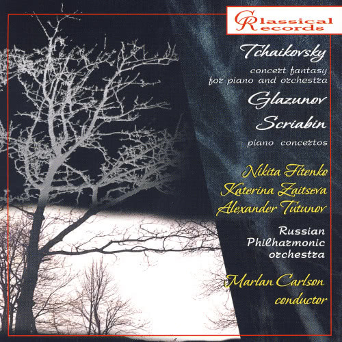 Piano concerto no.2 in B major