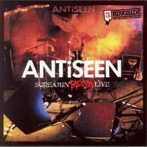 ดาวน์โหลดและฟังเพลง Perfect To The Rescue พร้อมเนื้อเพลงจาก Antiseen