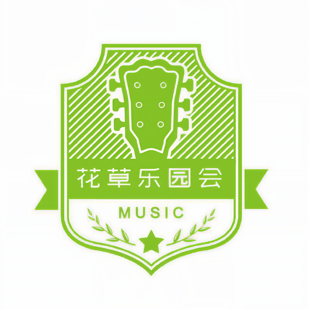 花草乐园会