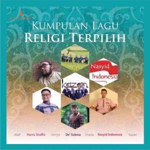 Listen to Cahaya Hidayah song with lyrics from Alief