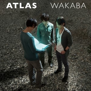 收聽Wakaba的明日、僕は君に會いに行く。歌詞歌曲