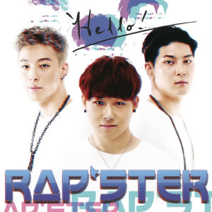 ดาวน์โหลดและฟังเพลง Hello พร้อมเนื้อเพลงจาก Rap:Ster