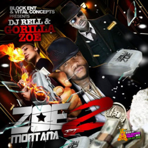 收聽Gorilla Zoe的Baa Blahh Bow (Explicit)歌詞歌曲