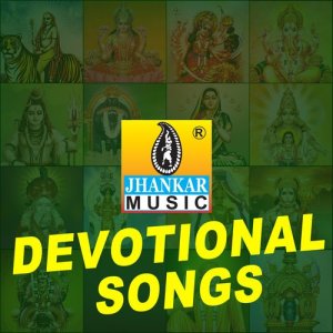 ดาวน์โหลดและฟังเพลง Daya Mado Ranga (From "Yarigu Helbedi") พร้อมเนื้อเพลงจาก G. Asha