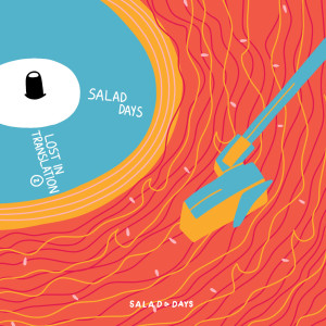 Dengarkan Lost In Translation lagu dari UmeChokoreto dengan lirik