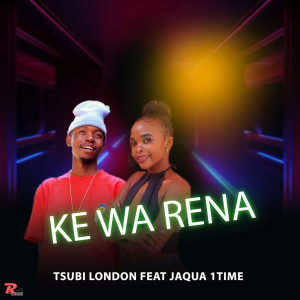 的專輯Ke Wa Rena