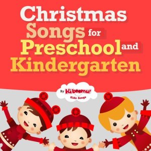 ดาวน์โหลดและฟังเพลง Santa Is His Name-O (2014 Version) พร้อมเนื้อเพลงจาก The Kiboomers