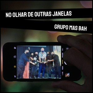 ดาวน์โหลดและฟังเพลง No Olhar de Outras Janelas พร้อมเนื้อเพลงจาก Diego Müller