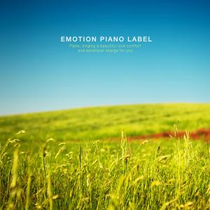 Listen to In a beautiful flower garden song with lyrics from Seon Yurin