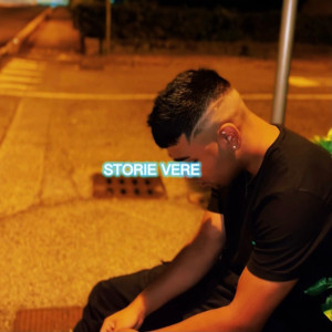 收聽Dani le squale的Storie vere (Explicit)歌詞歌曲
