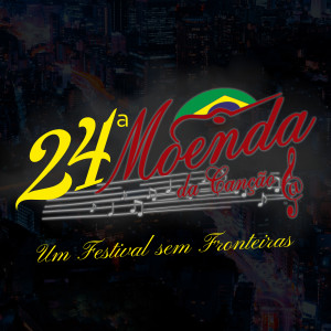 อัลบัม 24ª Moenda da Canção ศิลปิน MOENDA DA CANÇÃO