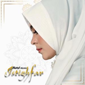 Album Istighfar oleh Nurul Munira
