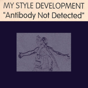 ดาวน์โหลดและฟังเพลง Call Me พร้อมเนื้อเพลงจาก My Style Development