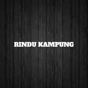 Natan的专辑Rindu Kampung