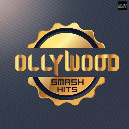 That's Enough (Title Track)