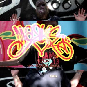 Listen to Klick(Prod RSL Beats) (Original Video Version) song with lyrics from Marke