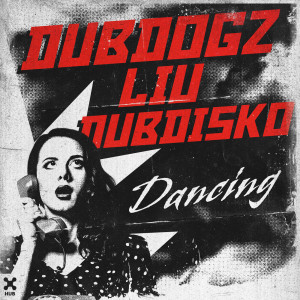 อัลบัม Dancing ศิลปิน Dubdisko