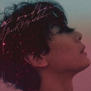 Album Goodbye oleh Park Hyo Shin