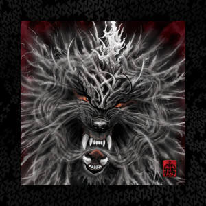 Serj Tankian的專輯Black Thunder (feat. Serj Tankian and DL of Bad Wolves)