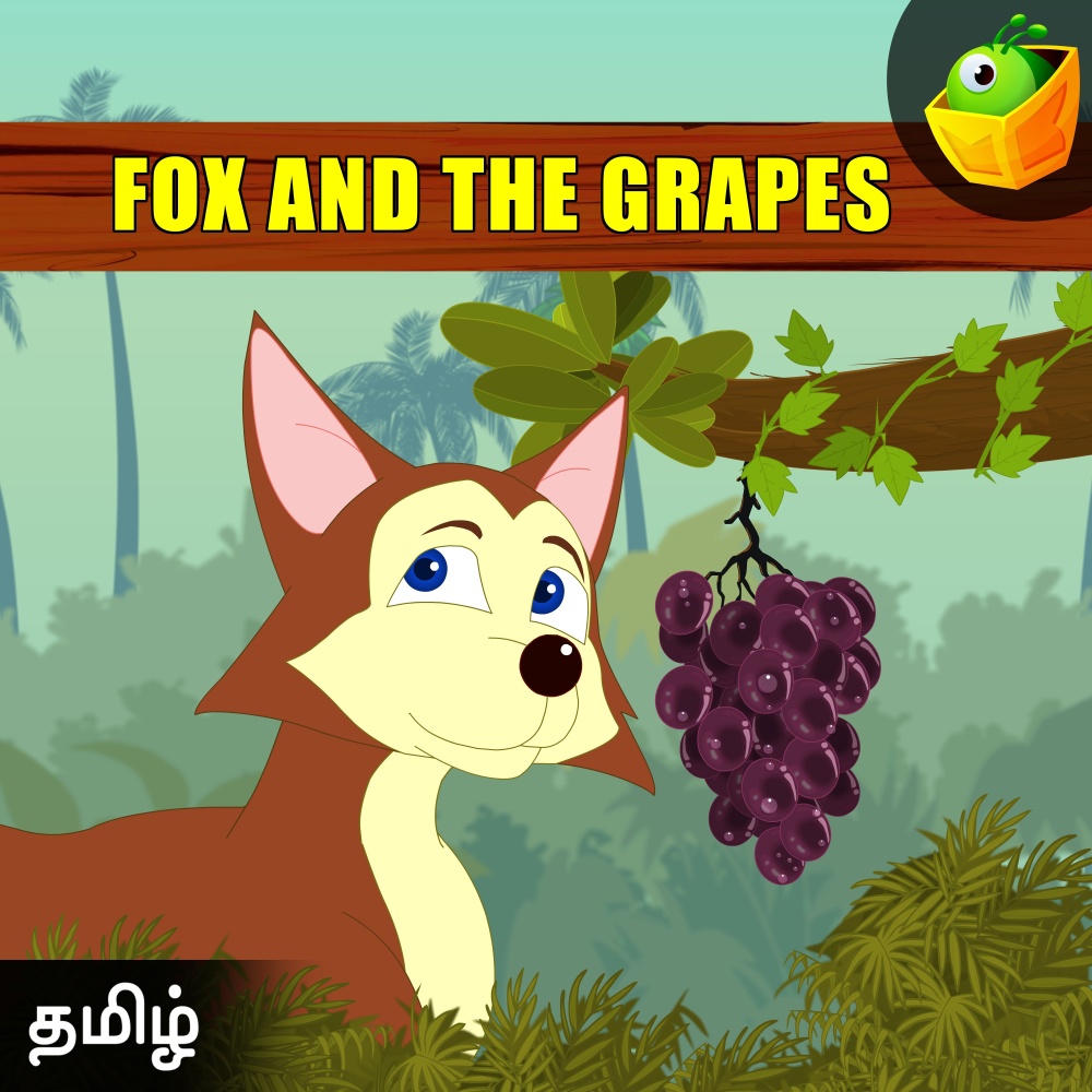 Fox And The Grapes