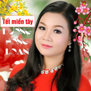 的專輯Tết Miền Tây