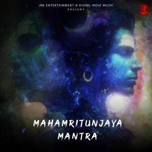 Listen to Mahamrityunjay Mantra song with lyrics from Harish Moyal