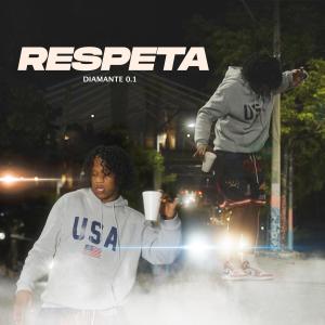 收聽Diamante 0.1的Repeta (feat. babilom)歌詞歌曲