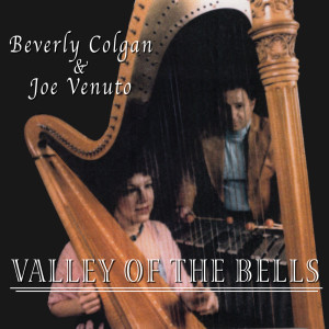Listen to Sonata song with lyrics from Joe Venuto