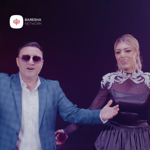 收聽Aziz Murati的Shkup e Shkodër歌詞歌曲