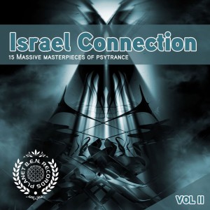 Various Artists的專輯Israel Connection, Vol. 2