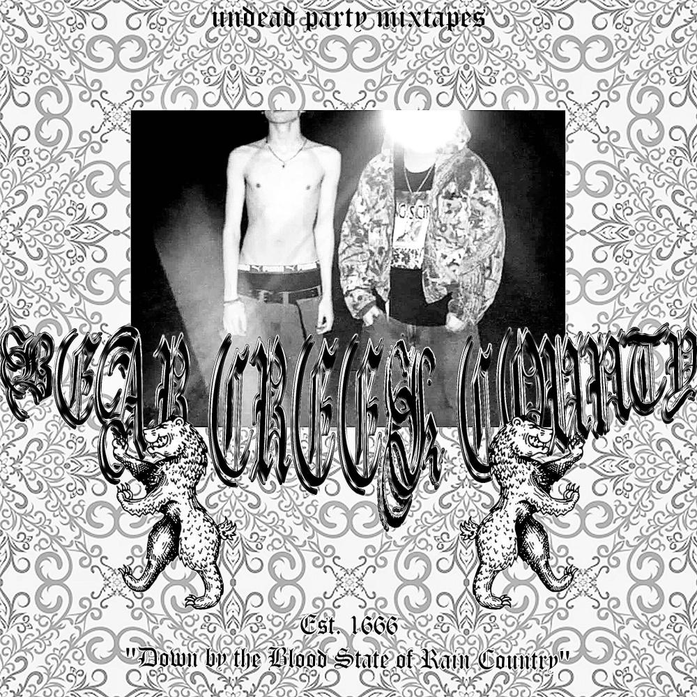 as above, so below (feat. KirbLaGoop) (Explicit)