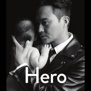 Listen to HERO song with lyrics from Julian Cheung (张智霖)