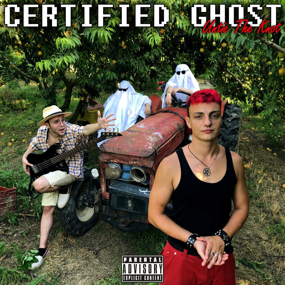 KHOROSHO (feat. Trik & Jim Trin)