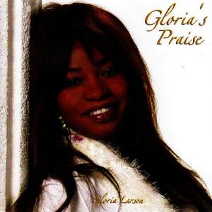 ดาวน์โหลดและฟังเพลง As the Deer พร้อมเนื้อเพลงจาก Gloria Larson