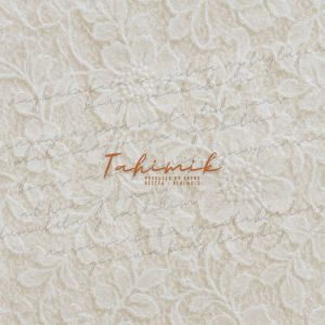 Album Tahimik from 