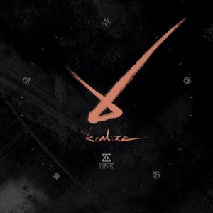 收聽머스트비的Times Up歌詞歌曲