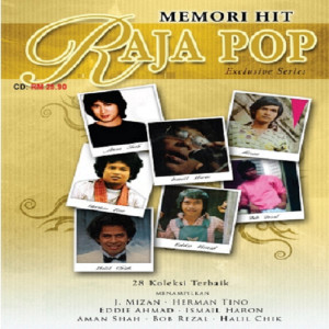 ดาวน์โหลดและฟังเพลง Mencari Kesayanganku พร้อมเนื้อเพลงจาก J. Mizan