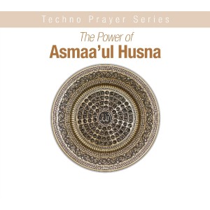 ดาวน์โหลดและฟังเพลง Asmaa'ul Husna (Acapella) พร้อมเนื้อเพลงจาก R. Aas Rukasa